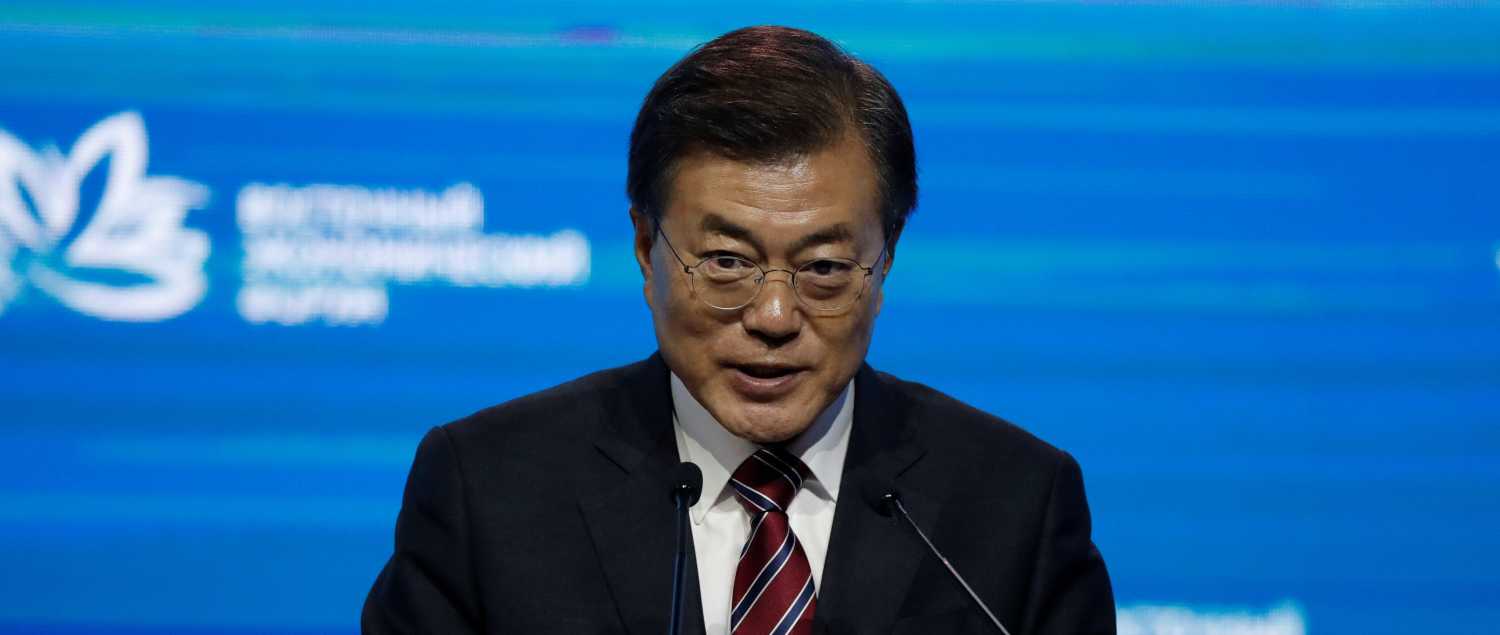 South Korean President Moon Jae-in delivers a speech during a session of the Eastern Economic Forum in Vladivostok, Russia September 7, 2017. REUTERS/Sergei Karpukhin - RC19C63CD4D0