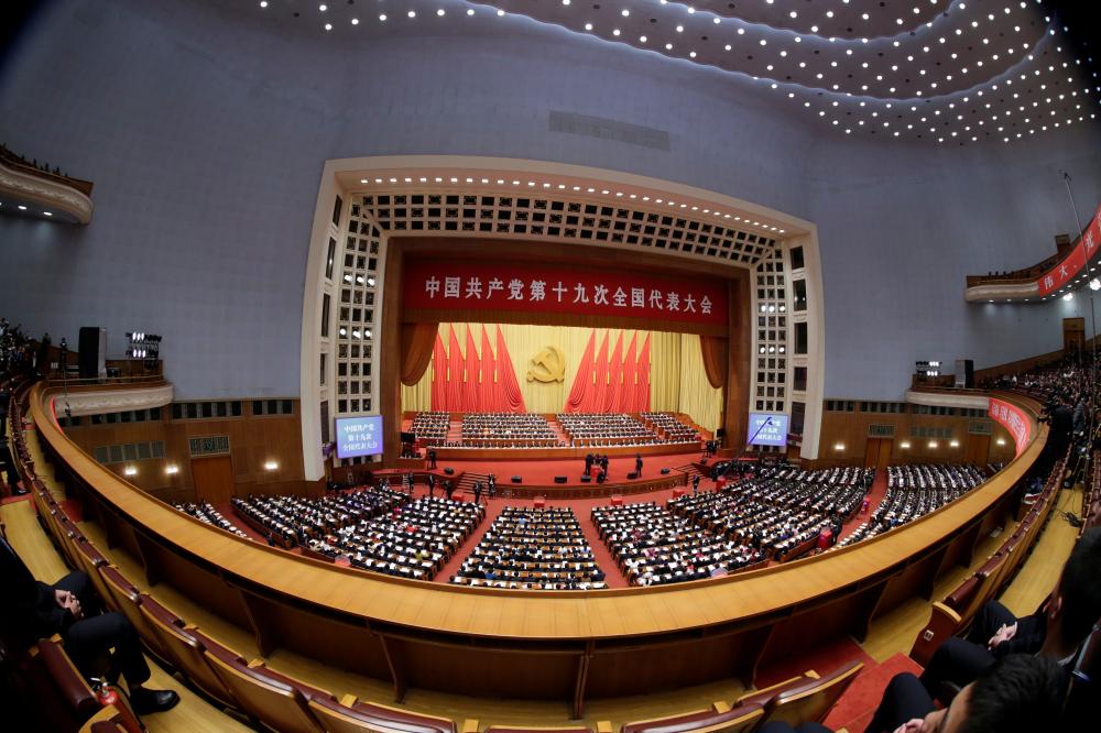 Closing session of the 19th Party Congress of the Chinese Communist Party