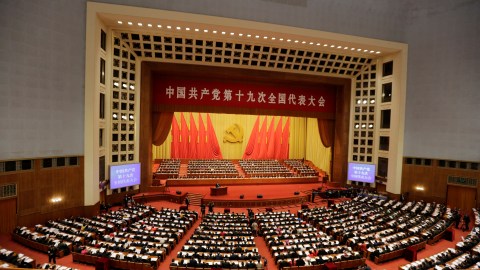 A general view shows delegates attending the opening of the 19th National Congress of the Communist Party of China at the Great Hall of the People in Beijing, China October 18, 2017.  REUTERS/Jason Lee - RC156AF934C0
