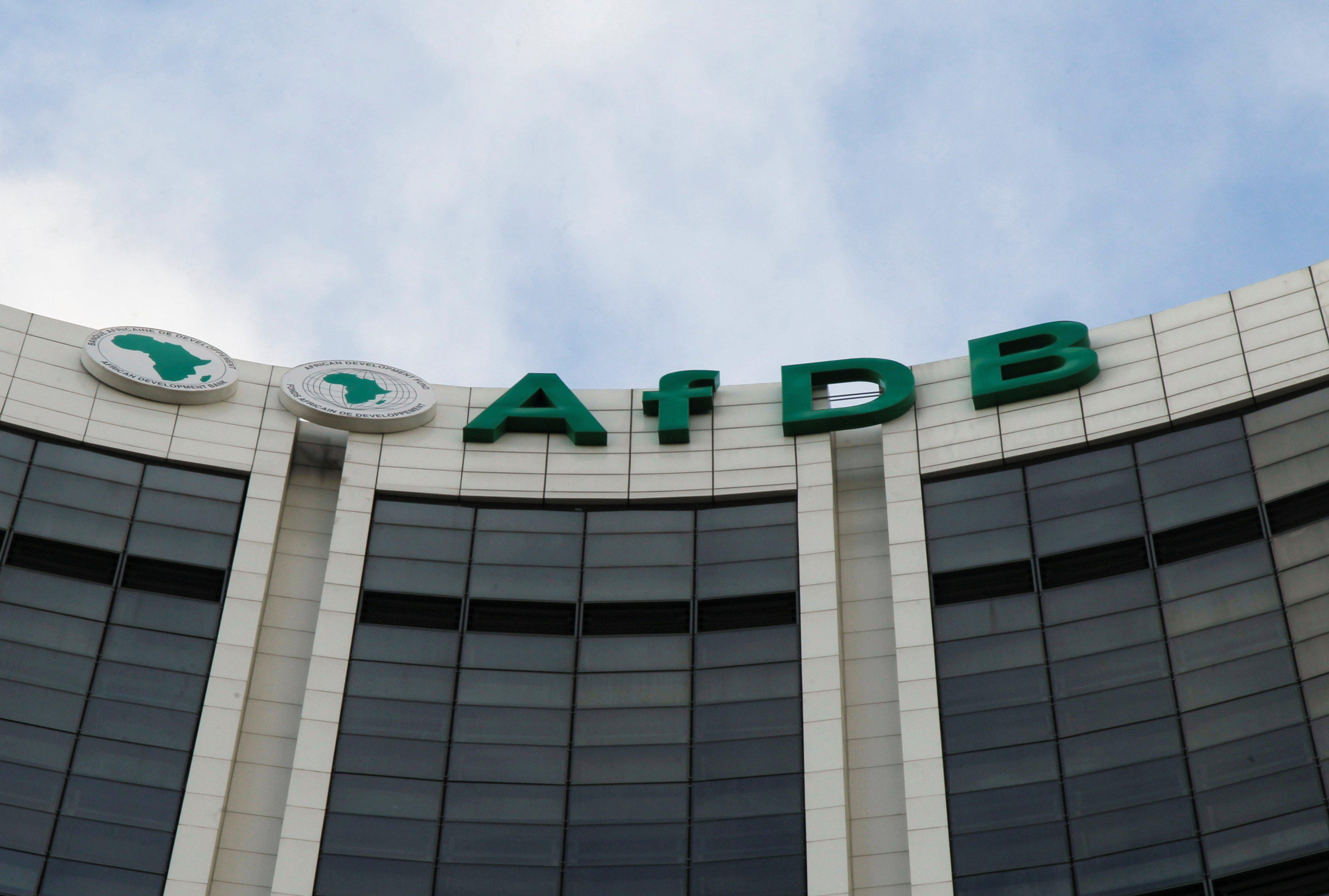 African Development Bank Deploys Digital Oversight Tools in Liberia