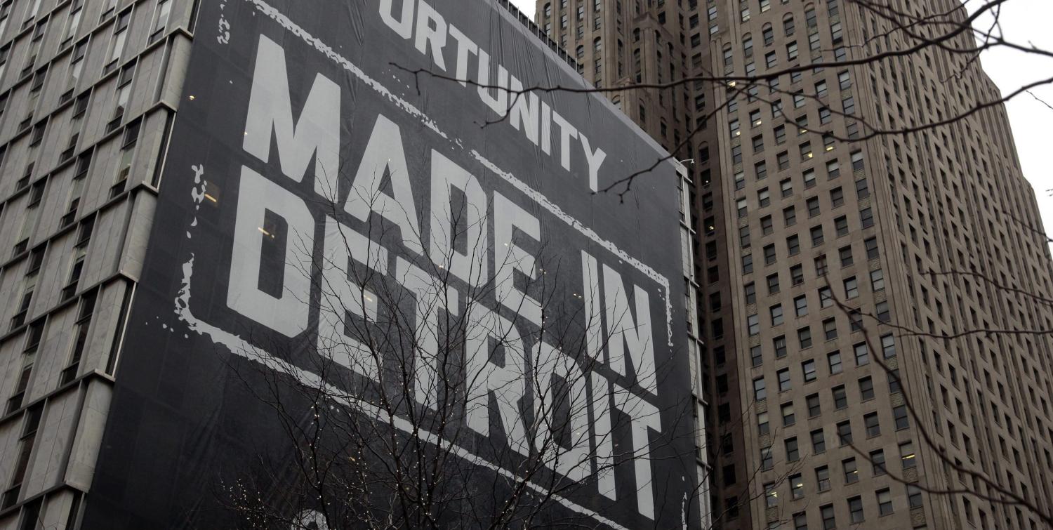 "Made in Detroit" banner