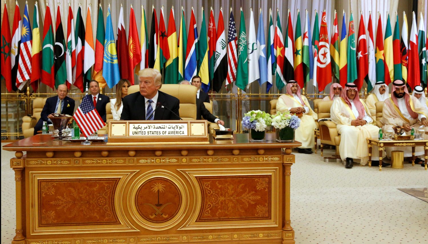 U.S. President Donald Trump takes his seat before his speech to the Arab Islamic American Summit in Riyadh, Saudi Arabia May 21, 2017. REUTERS/Jonathan Ernst - RC126746CCF0