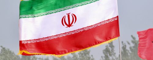 Iran's national flag