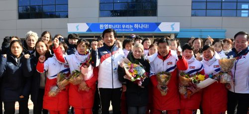 REFILE - ADDITIONAL INFORMATION?Sarah Murray (C), head coach of the combined women's ice hockey team is seen as North Korean women's ice hockey players arrive at the South Korea's national training center on January 25, 2018 in Jincheon, South Korea. REUTERS/Song Kyung-Seok/Pool - RC1A7BE17680