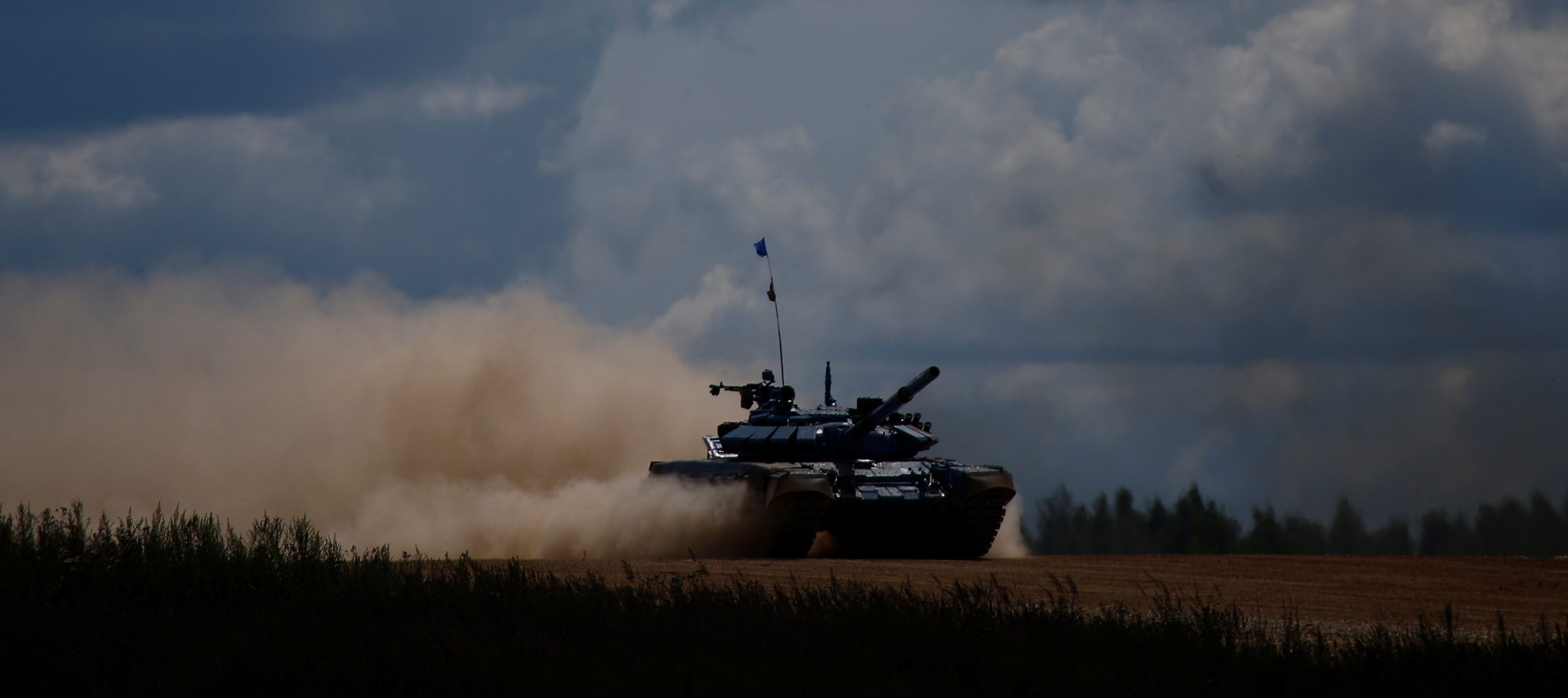 The Future of the INF Treaty | Brookings
