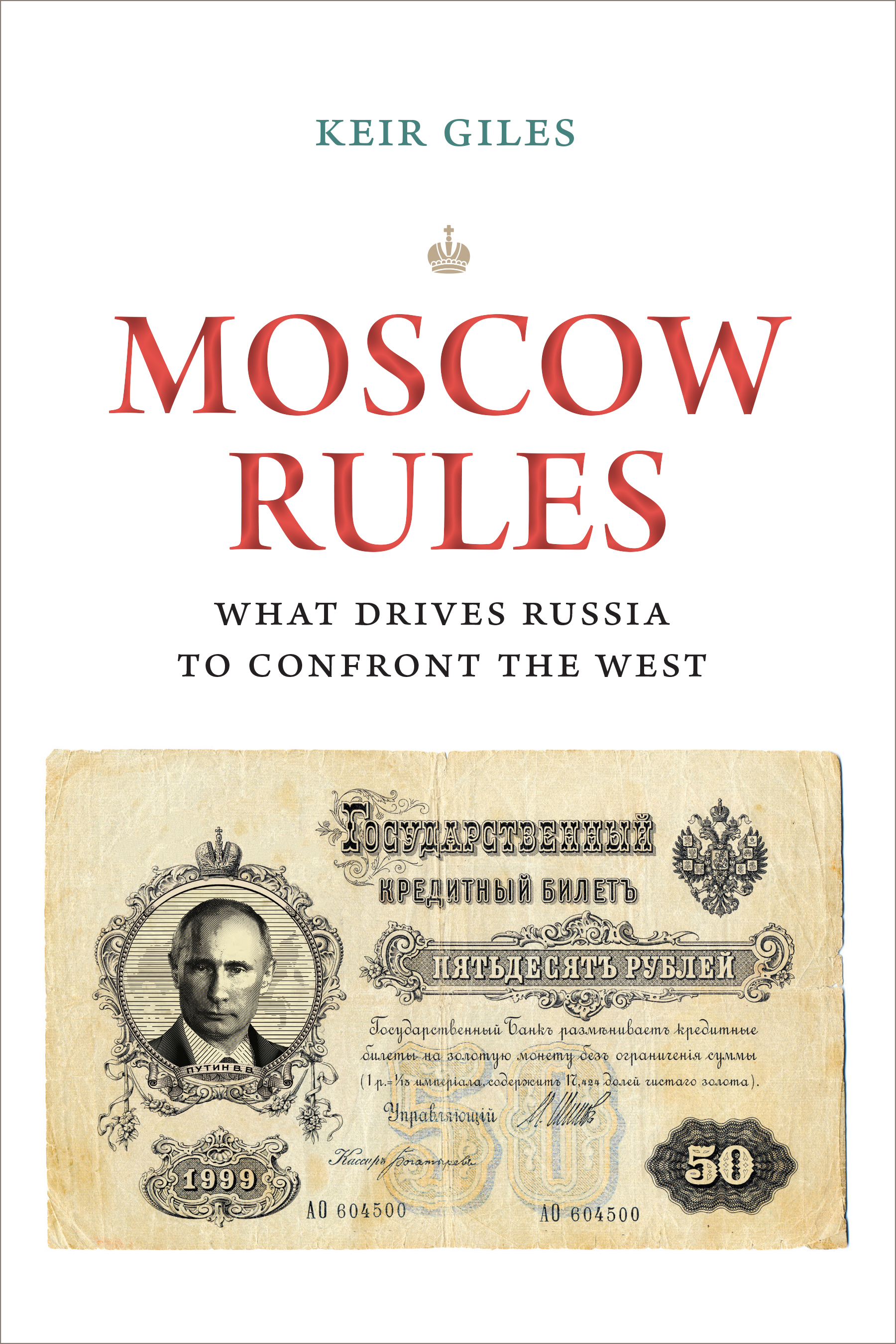 Moscow Rules front cover