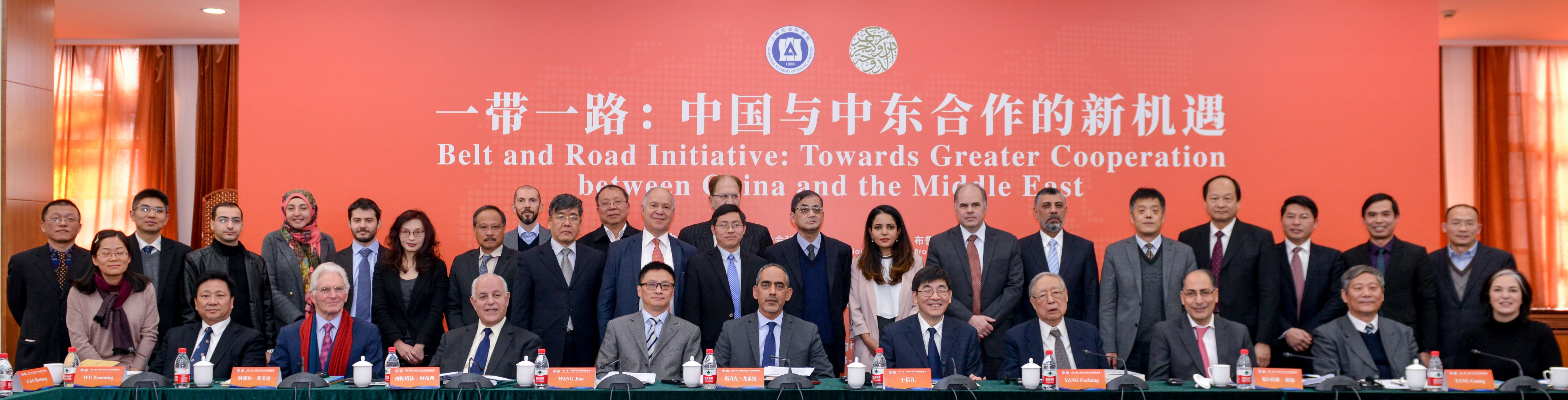 The Belt And Road Initiative Law Economics And Politics Pdf | Paul Smith