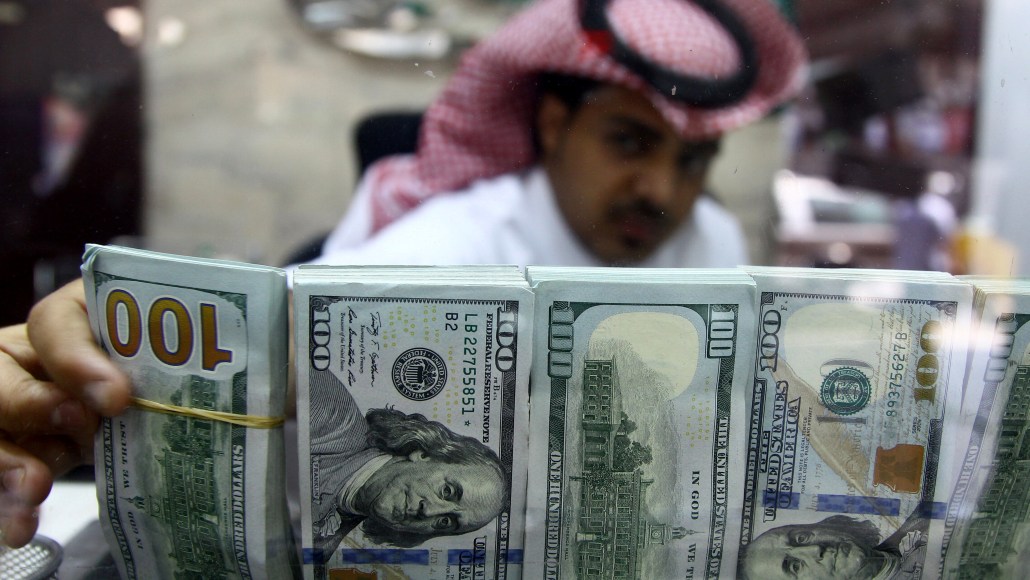 دعم أنظمة ربط العملة في دول مجلس التعاون الخليجي الحاجة إلى التعاون