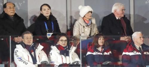 Pyeongchang 2018 Winter Olympics  Opening ceremony  Pyeongchang Olympic Stadium - Pyeongchang, South Korea  February 9, 2018 - President of South Korea Moon Jae-in, his wife Kim Jung-Sook, President of the Presidium of the Supreme Peoples Assembly of North Korea Kim Young Nam, Kim Yo-Jong, the sister of North Koreas leader Kim Jong-un, German President Frank-Walter Steinmeier and U.S. Vice President Mike Pence during the opening ceremony. REUTERS/Kim Kyung-Hoon