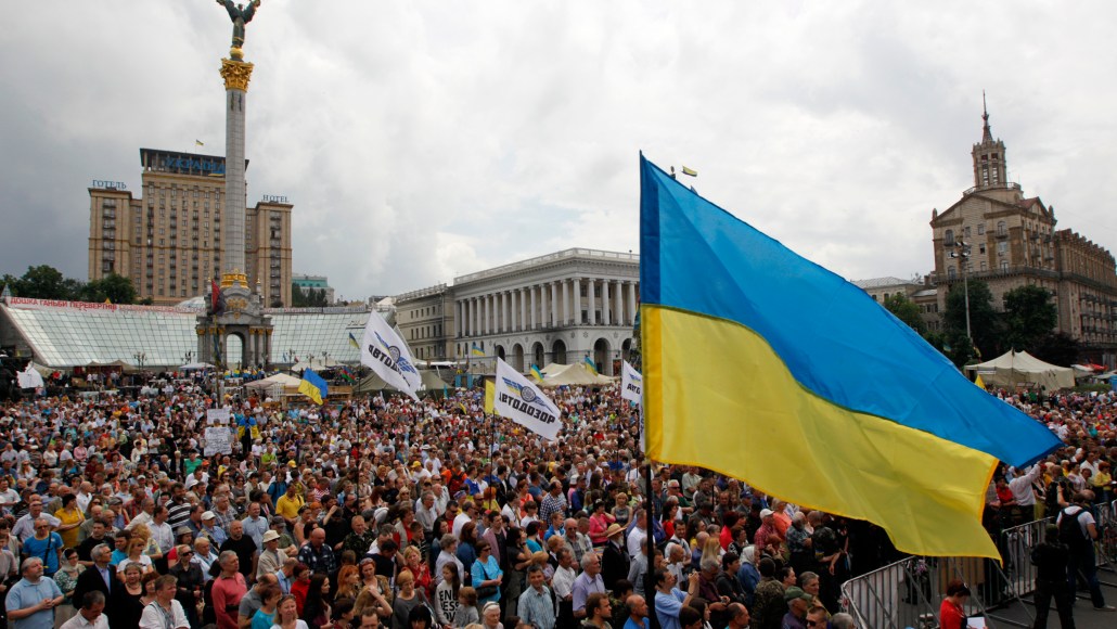 Ukraine four years after the Maidan