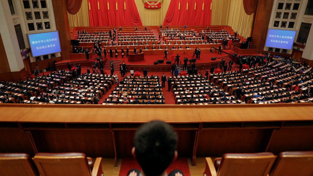 Chinas New Top Government Leaders - 