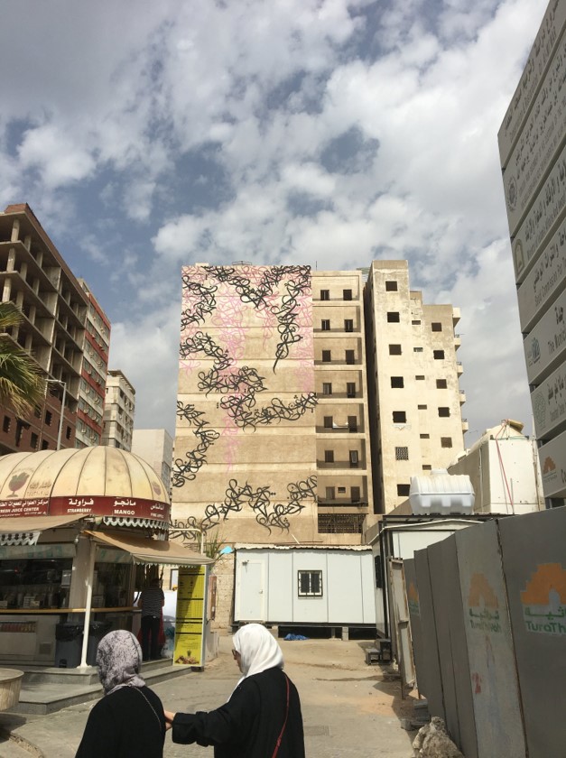 Our single day in Jeddah was spent largely on the streets of the old city, which locals fought to preserve and was recognized as a UNESCO World Heritage Centre in 2014. But Jeddah—the country’s commercial center and traditional port for Muslims arriving to perform the pilgrimage to Mecca – is also a lively, multicultural city, especially compared to Riyadh. Here’s one of the wall murals that dot modern buildings, offering a splash of color and public art that jumps beyond the large concrete coffee urns and incense burners one is used to seeing in public spaces in the Kingdom.