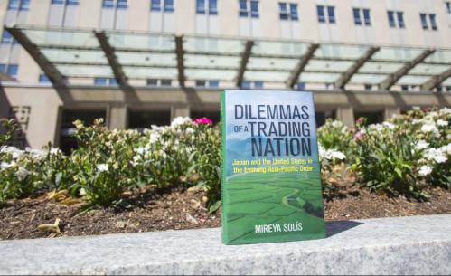 Cover of "Dilemmas of a Trading Nation."