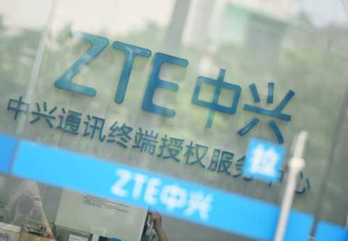 A sign of ZTE Corp is pictured at its service centre in Hangzhou, Zhejiang province, China May 14, 2018. REUTERS/Stringer  ATTENTION EDITORS - THIS IMAGE WAS PROVIDED BY A THIRD PARTY. CHINA OUT. - RC1F43CD5980