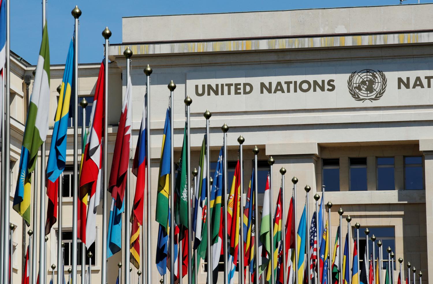 Flags are pictured outside the European headquarters of the United Nations in Geneva.