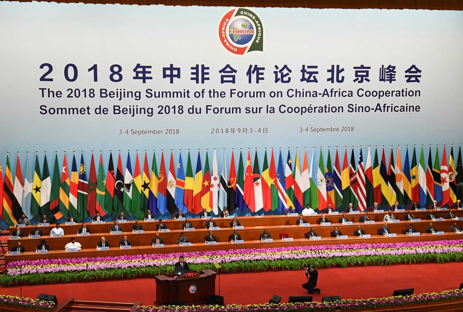 China's President Xi Jinping, front left, gives a speech during the opening ceremony of the Forum on China-Africa Cooperation at the Great Hall of the People in Beijing September 3, 2018. Madoka Ikegami/POOL Via REUTERS - RC164C6E3870