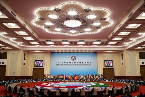 Chinese President Xi Jinping speaks during the 2018 Beijing Summit Of The Forum On China-Africa Cooperation - Round Table Conference at the Great Hall of the People in Beijing, China September 4, 2018. Lintao Zhang/Pool via REUTERS - RC1696DECD60
