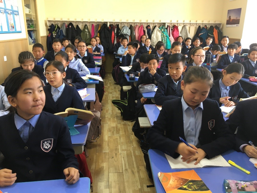 Mongolian classroom