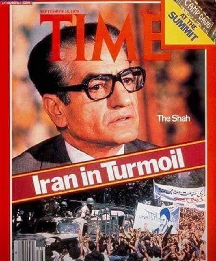 The issue of Time magazine in which Talbott's interview with Iran's Shah appeared.