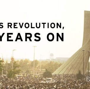 Iran's revolution, 40 years on