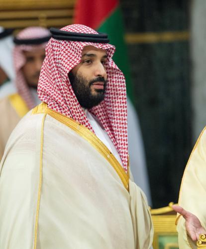 Saudi Arabia's Crown Prince Mohammed bin Salman arrives to attend the Gulf Cooperation Council's (GCC) Summit in Riyadh, Saudi Arabia December 9, 2018. Bandar Algaloud/Courtesy of Saudi Royal Court/Handout via REUTERS   ATTENTION EDITORS - THIS PICTURE WAS PROVIDED BY A THIRD PARTY - RC1966078AF0