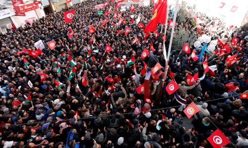 People shout slogans during a nationwide strike against the government's refusal to raise wages in Tunis, Tunisia January 17, 2019. REUTERS/Zoubeir Souissi - RC17459A83B0