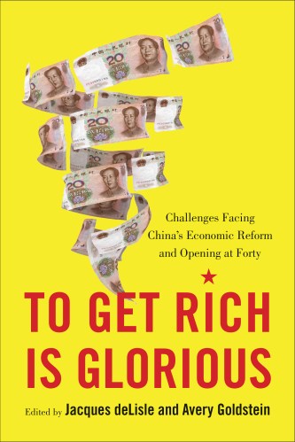 Cover: To Get Rich is Glorious