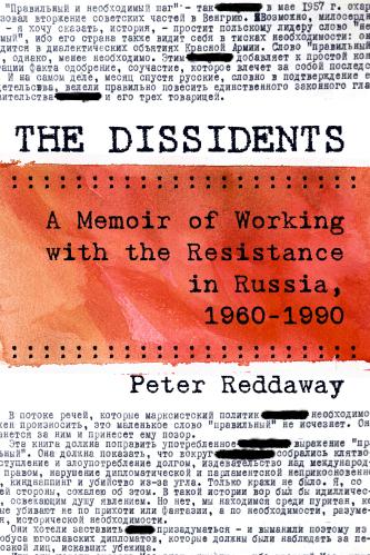 Cover: The Dissidents