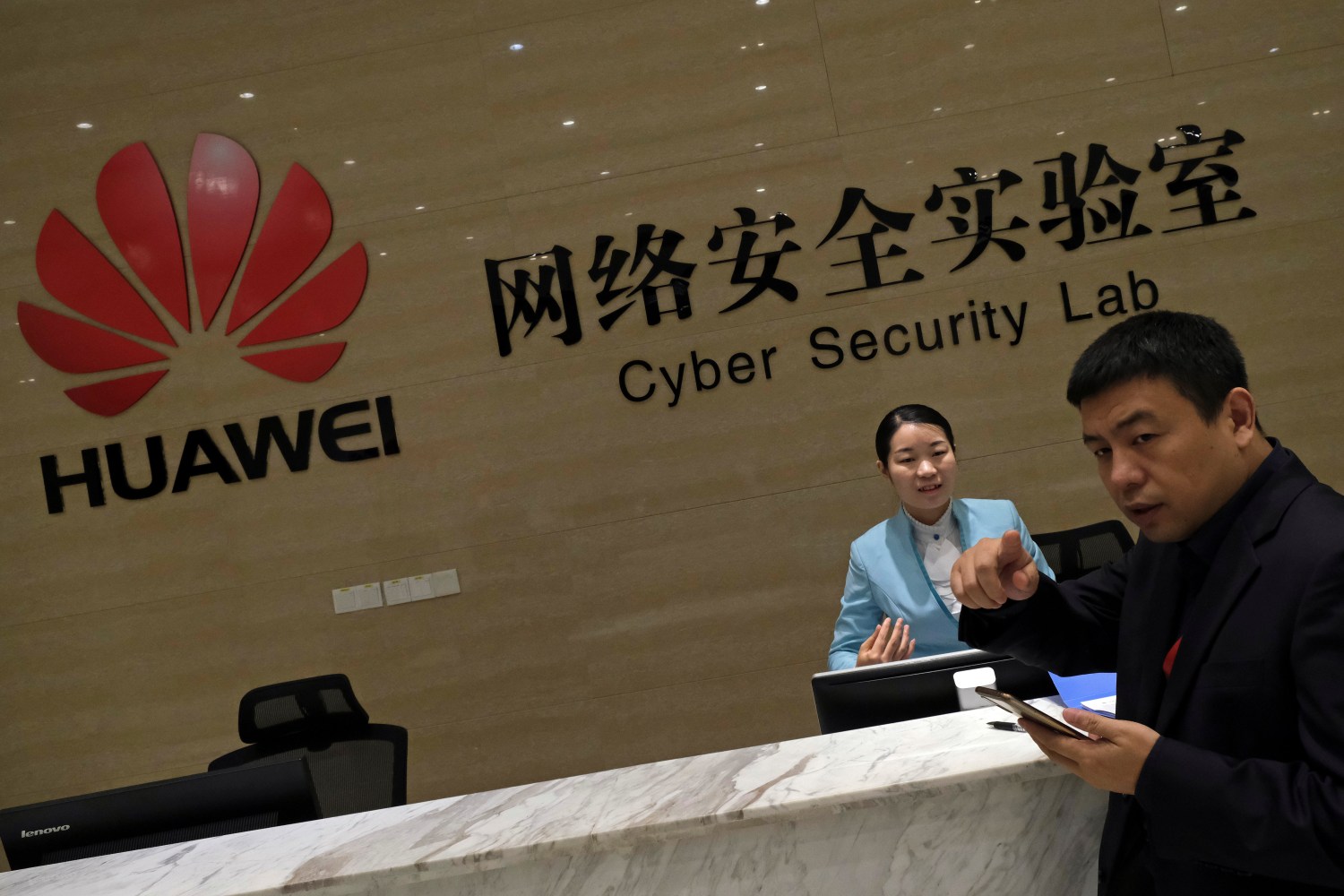 A reception area of the Huawei's Cyber Security Lab is seen at its factory campus in Dongguan, Guangdong province, China March 25, 2019. Picture taken March 25, 2019. REUTERS/Tyrone Siu - RC19EB24D6A0