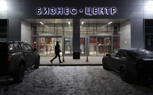 A view shows the business centre Lakhta-2, which reportedly houses news organizations and internet research companies, known for the trolling on social media, in St. Petersburg, Russia February 20, 2018. REUTERS/Anton Vaganov - UP1EE2K1JLNQV