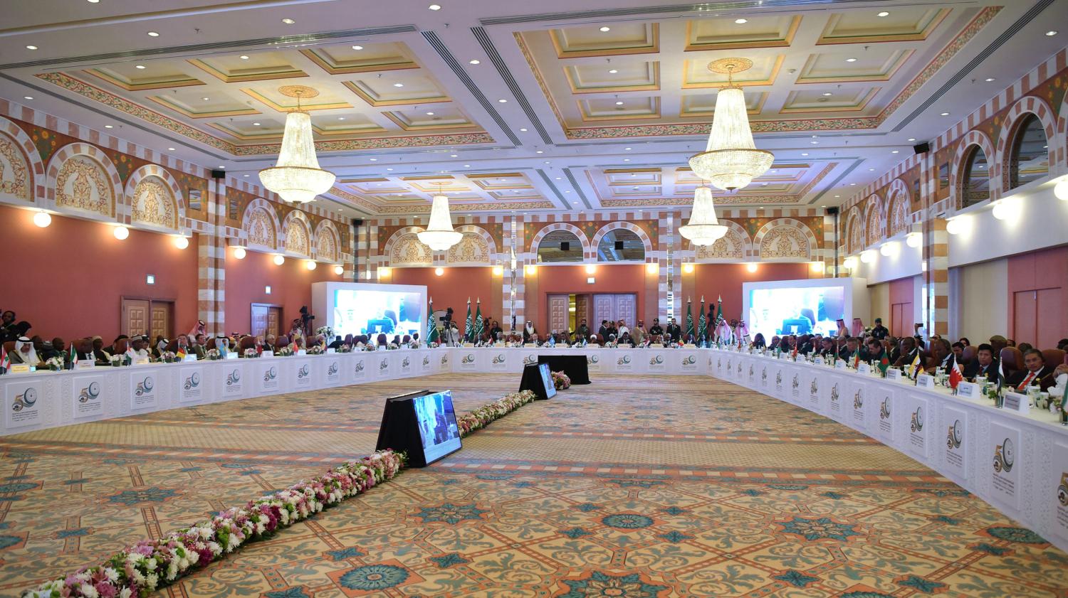 A general view of a preparatory meeting for the GCC, Arab and Islamic summits in Jeddah, Saudi Arabia, May 29, 2019.  REUTERS/Waleed Ali - RC15D2874700