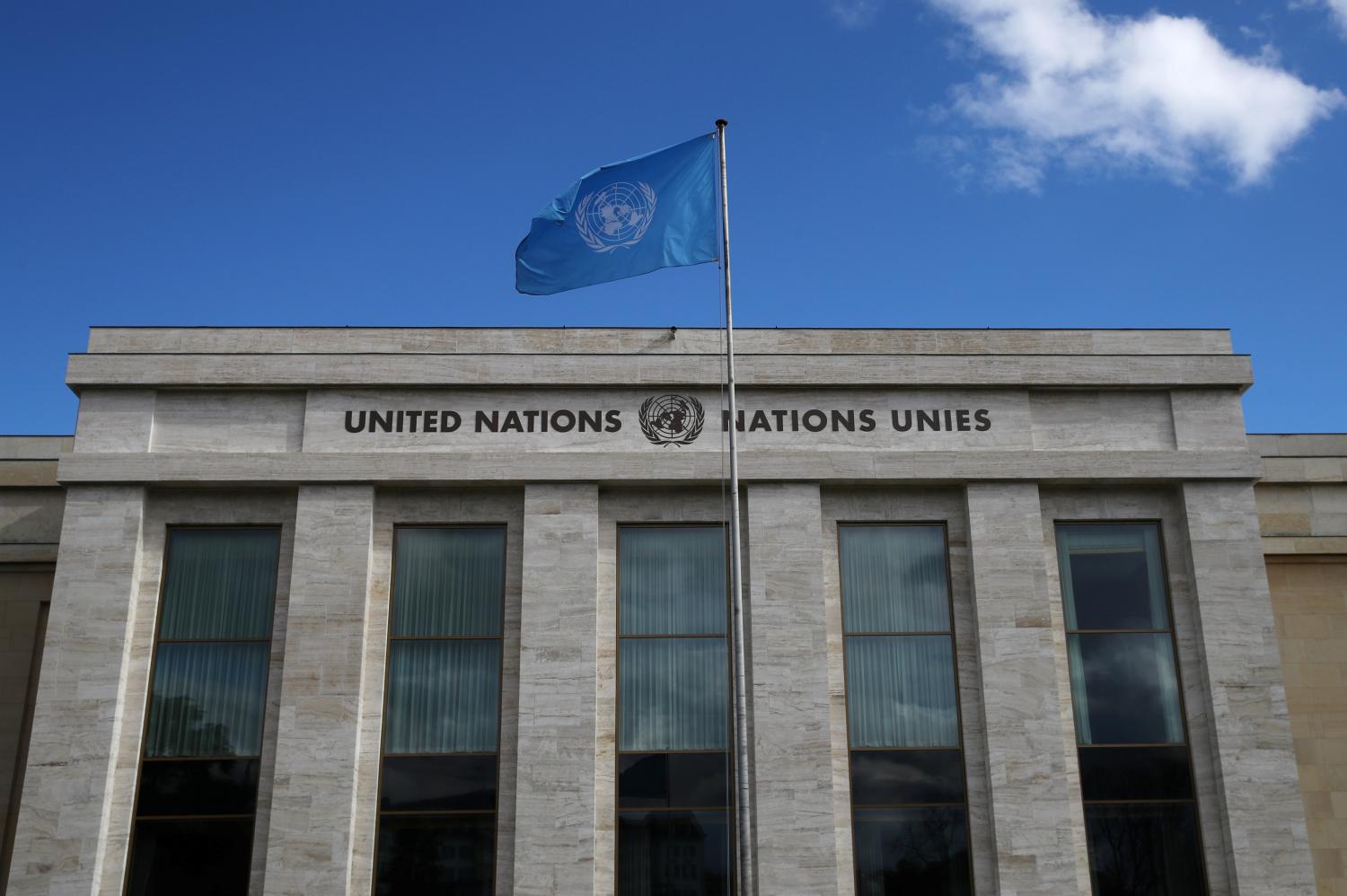 A flag is pictured outside the European headquarters of the United Nations in Geneva, Switzerland, March 7, 2019.  REUTERS/Denis Balibouse - RC1FBBDF7130