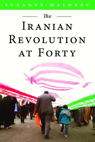 Cvr: The Iranian Revolution at Forty