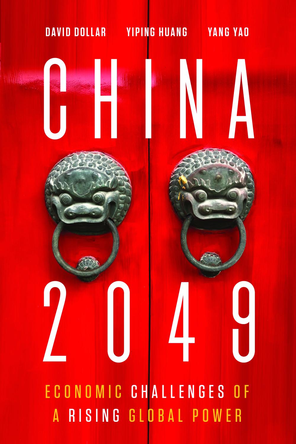 Cvr: China 2049