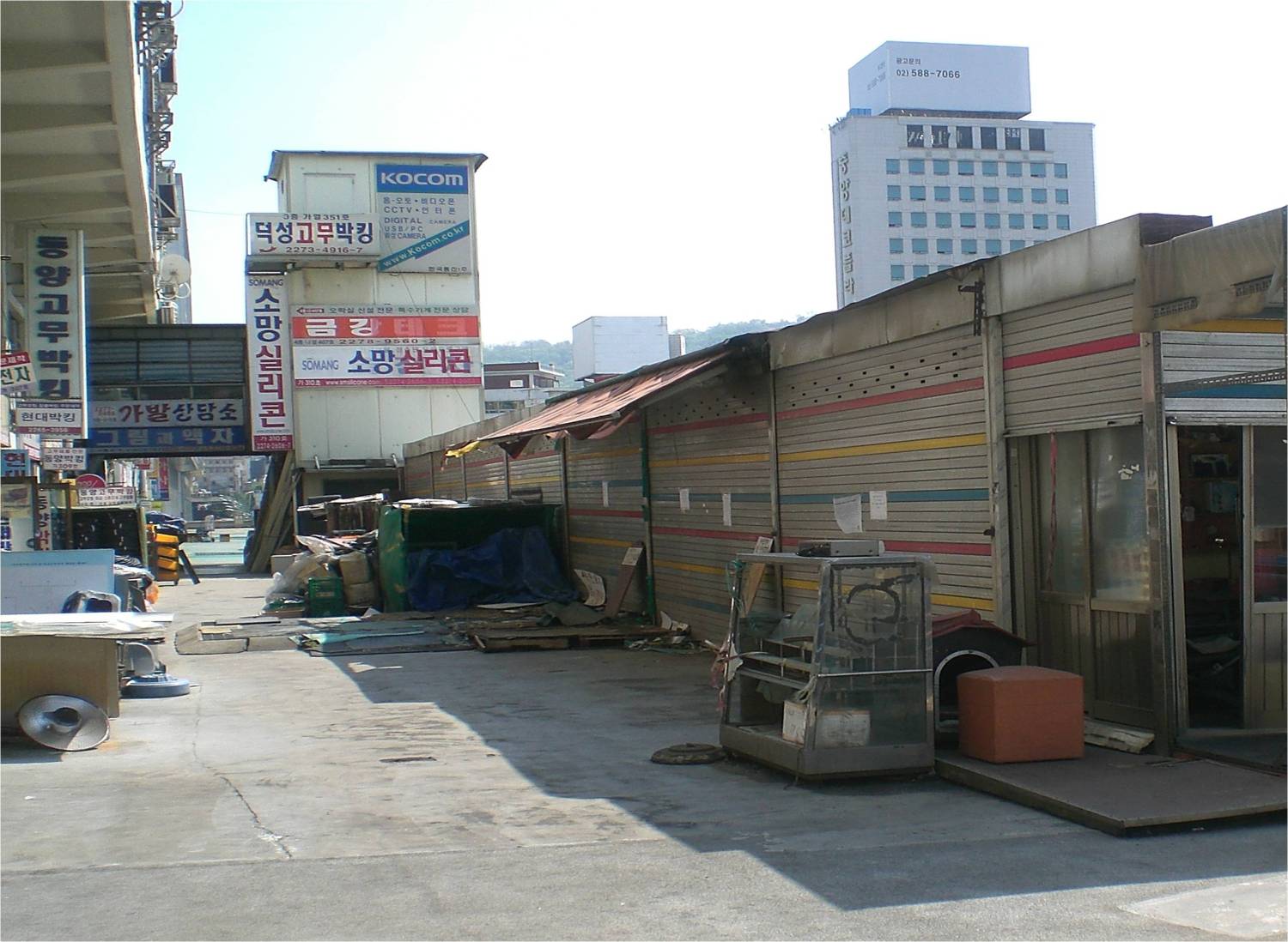 Seoul (South Korea): reconstruction of a Seventies-style