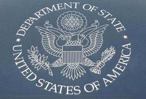 The seal of the United States Department of State is shown in Washington, U.S., January 26, 2017.      REUTERS/Joshua Roberts - RC1A71887140