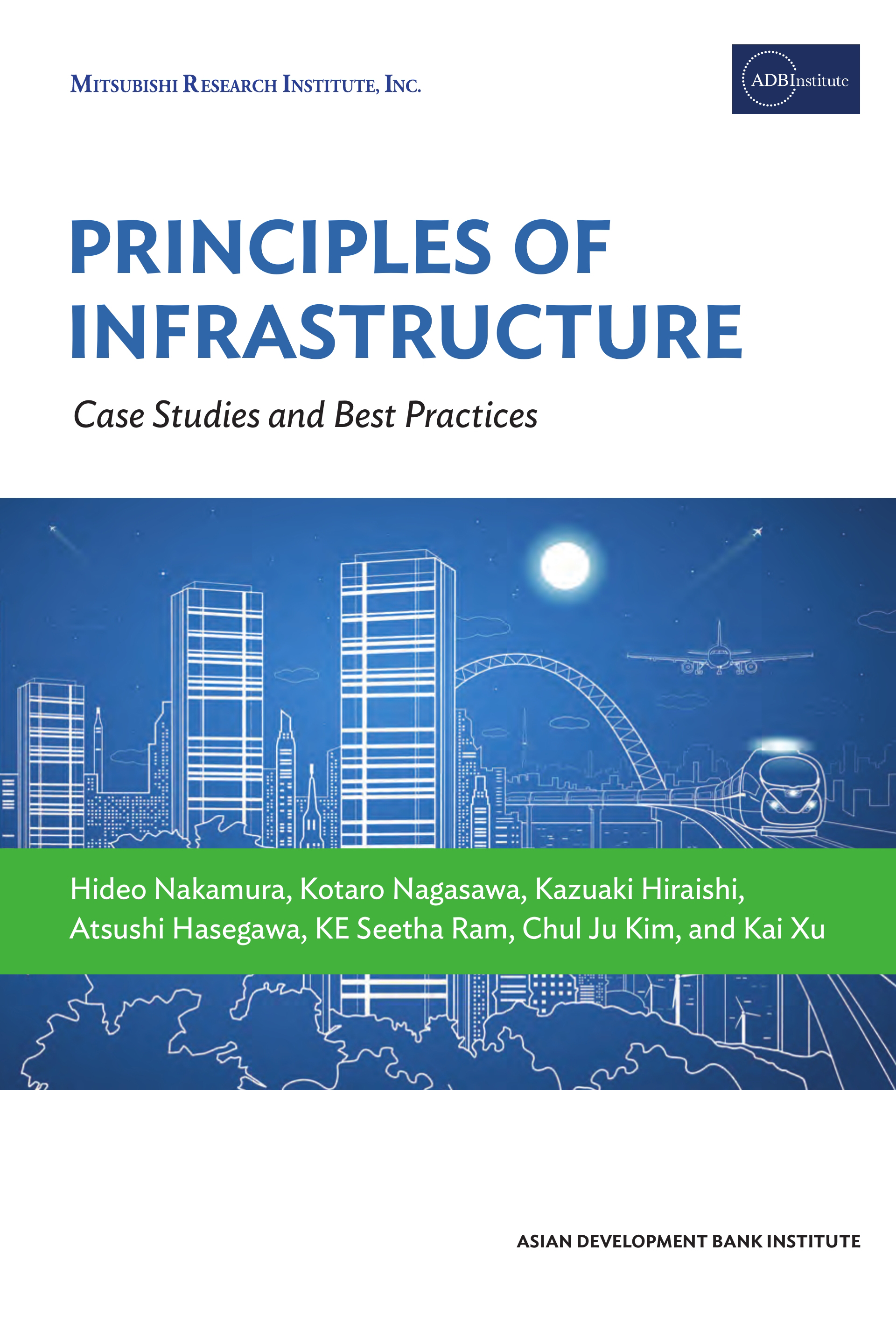Cvr: Principles of Infrastructure