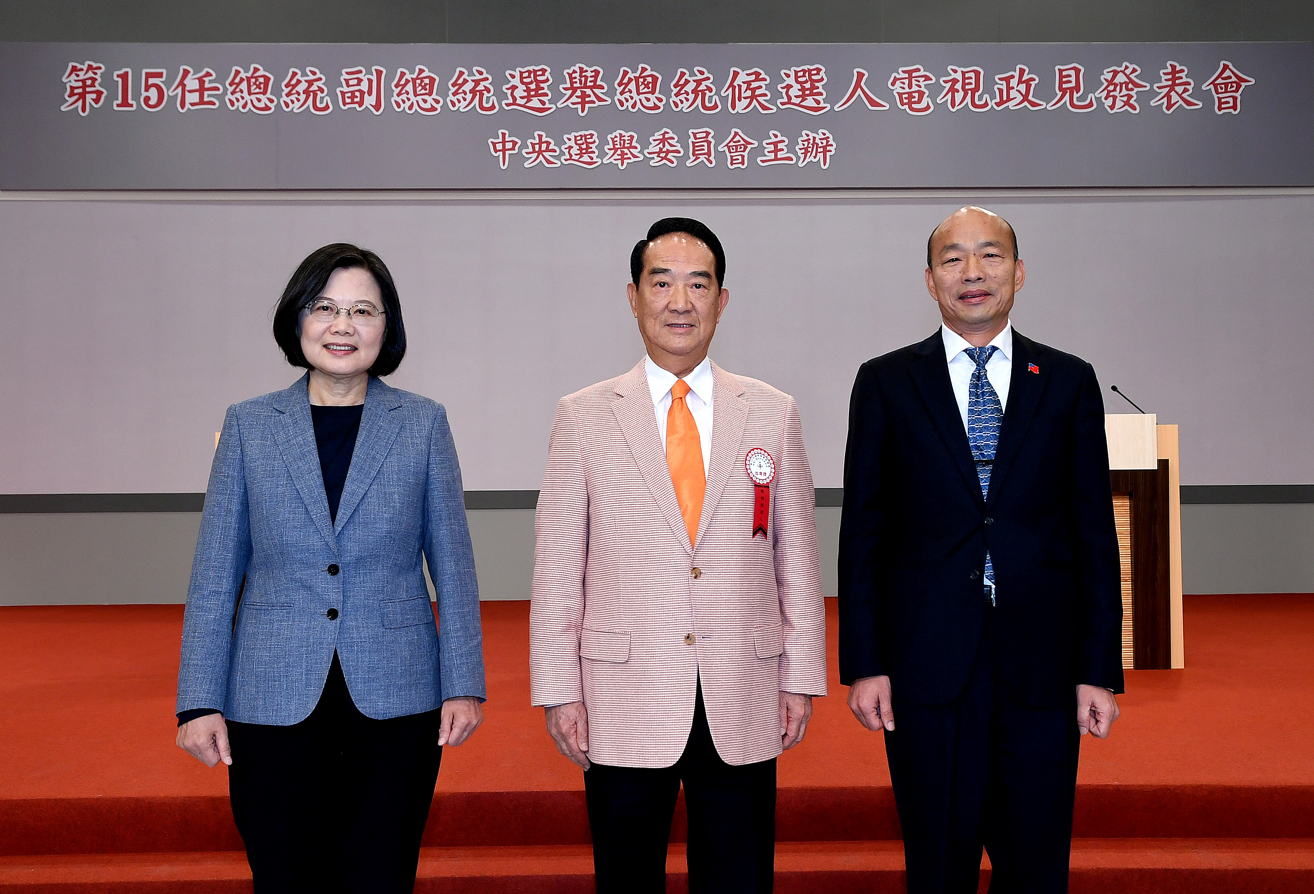 Taiwan S President Wins Re Election In Retort To Chinese Efforts Axios