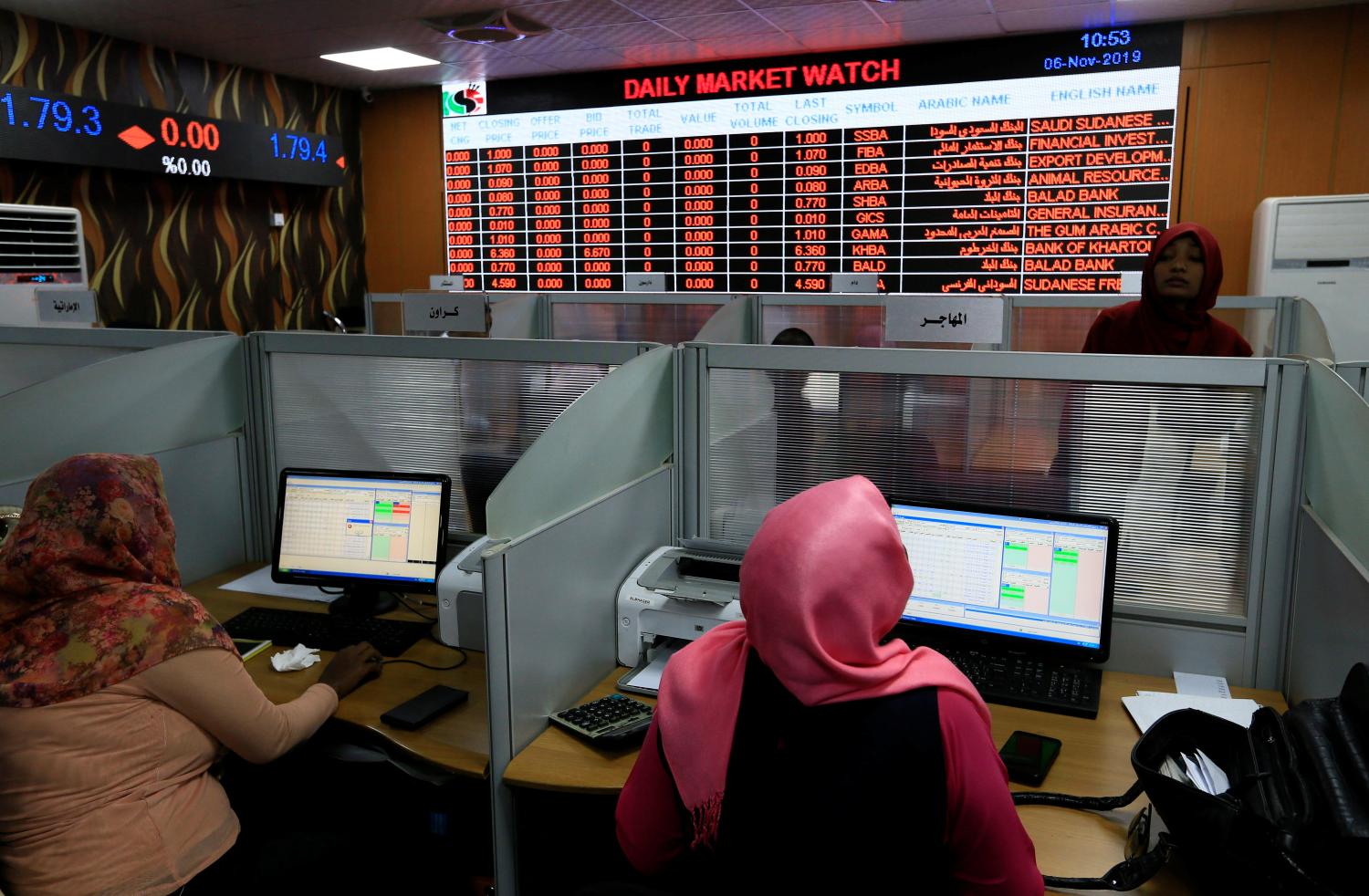 Women work at the Khartoum Stock Exchange in Khartoum, Sudan November 6, 2019. Picture taken November 6, 2019. REUTERS/Mohamed Nureldin Abdallah