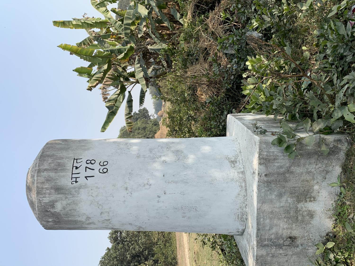 India-Nepal Border Pillar in Biratnagar