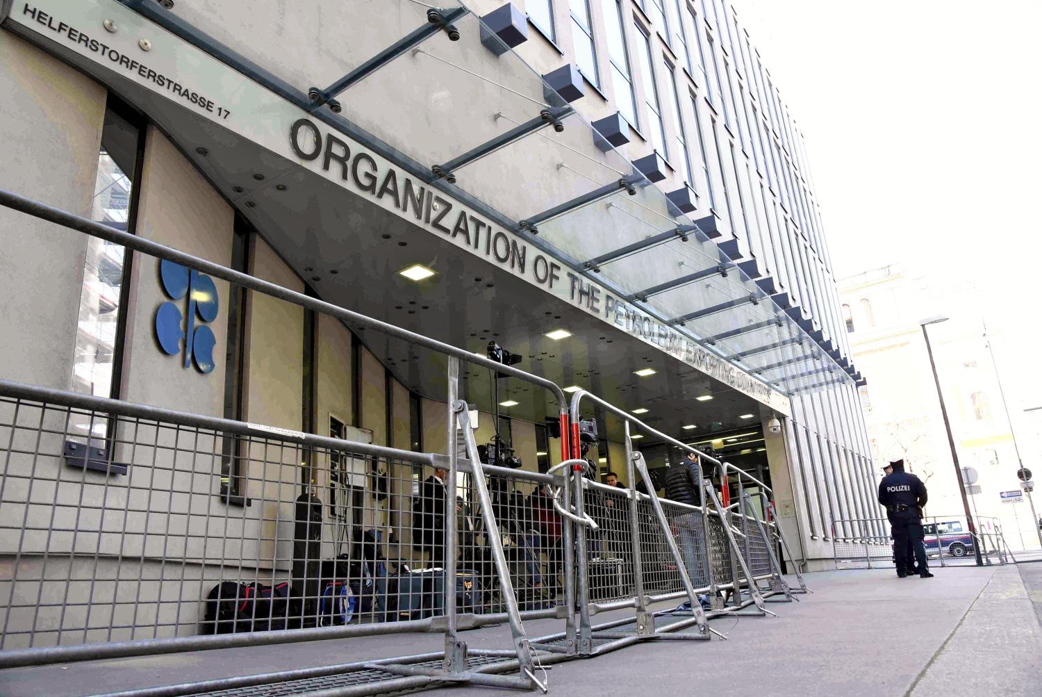 A picture taken on March 5, 2020 shows the headquarters of OPEC, the Organization of the Petroleum Exporting Countries, in Geneva, Switzerland. ( The Yomiuri Shimbun )