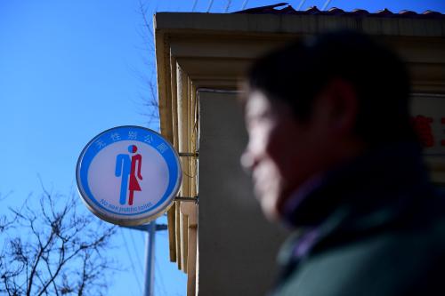 View of the unisex public toilet in Shenyang city, northeast China's Liaoning province, 4 December 2017.A unisex public toilet was opened in Shenyang city, northeast China's Liaoning province, which aimed to reduce the time spent in queuing of women. A unisex public toilet is a public toilet that people of any gender or gender identity are permitted to use.No Use China. No Use France.