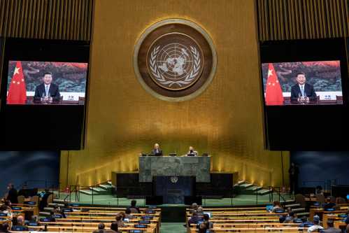 People's Republic of China President Xi Jinping speaks during the 75th annual U.N. General Assembly, which is being held mostly virtually due to the coronavirus disease (COVID-19) pandemic in the Manhattan borough of New York City, New York, U.S., September 22, 2020.  United Nations/Handout via REUTERS THIS IMAGE HAS BEEN SUPPLIED BY A THIRD PARTY