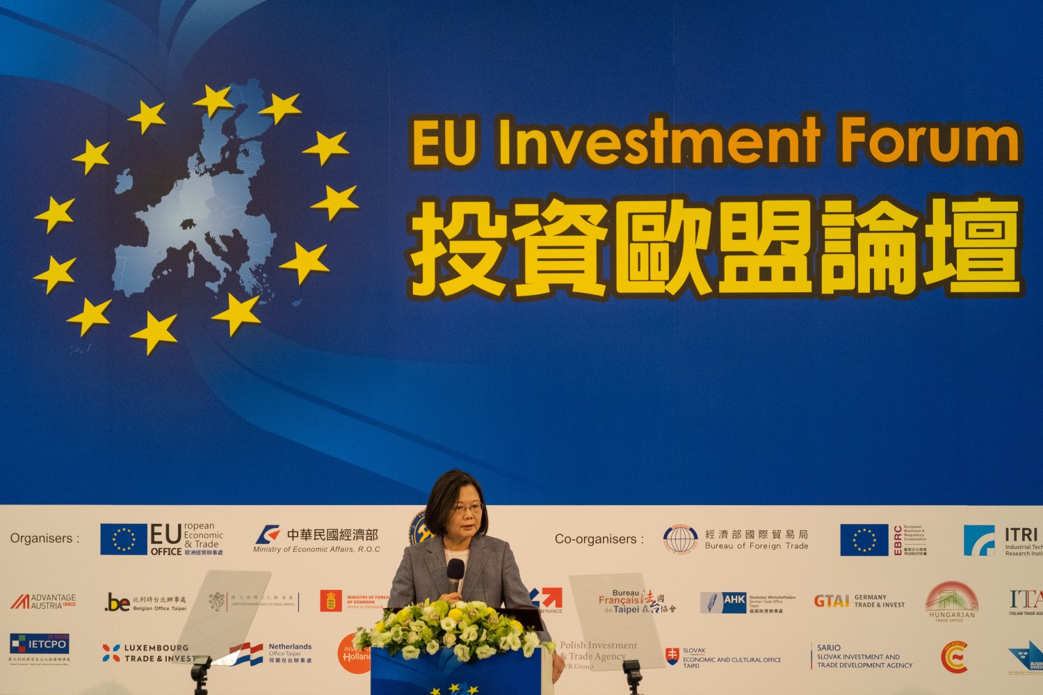 Tsai ING-WEN, President of Taiwan, seen giving her speech during the EU Investment Forum 2020 in Taipei on September 22, 2020.Tsai ING-WEN, Presidente de Taiwan, entrain de prononcer son discours lors du Forum d investissement de l UE 2020 a Taipei le 22 septembre 2020.NO USE FRANCE