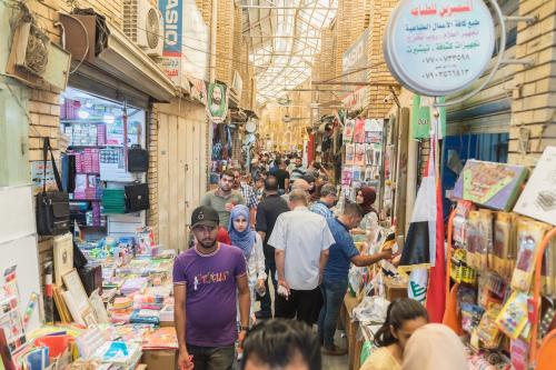 Iraq Market