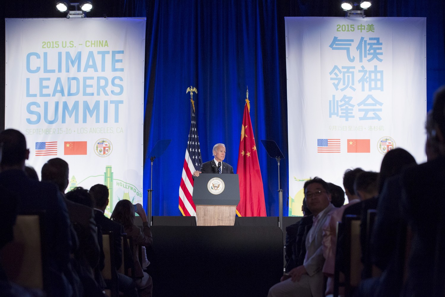 Vice President Joe Biden speaks at the closing session of the US-China Climate Leaders Summit in Los Angeles, California September 16, 2015. Biden's journey to a decision on whether to run for president is taking him this week to California, Michigan, and Ohio -- critical states for fundraising and electoral recognition if he decides to jump in the race.  REUTERS/Jonathan Alcorn