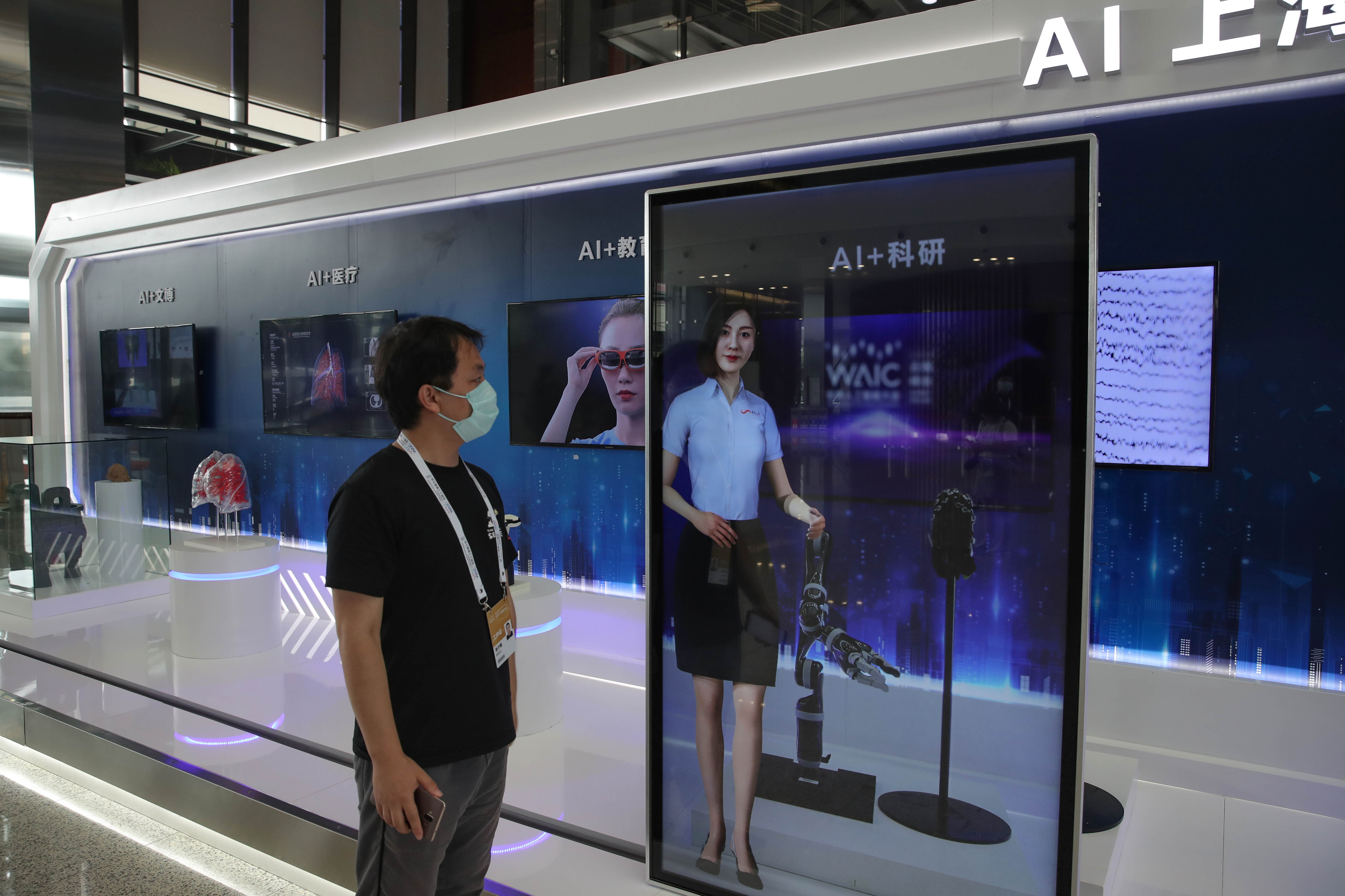 Bridging The Global Digital Divide A Platform To Advance Digital