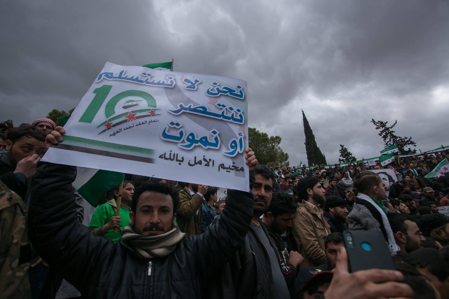 Demonstration in Idlib city. Syria, Idlib 3/18 2021:Syrians attend a mass demonstration to commemorate the first Syrian security forces invasion and siege of the city of Daraa, a process that lasted ten days, and that event led to the uprising of protests in most Syrian cities and that was part of the Arab Spring. Copyright: xahmadxfallahax No Use Switzerland. No Use Germany. No Use Japan. No Use Austria