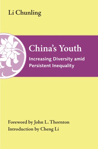Cvr: China's Youth