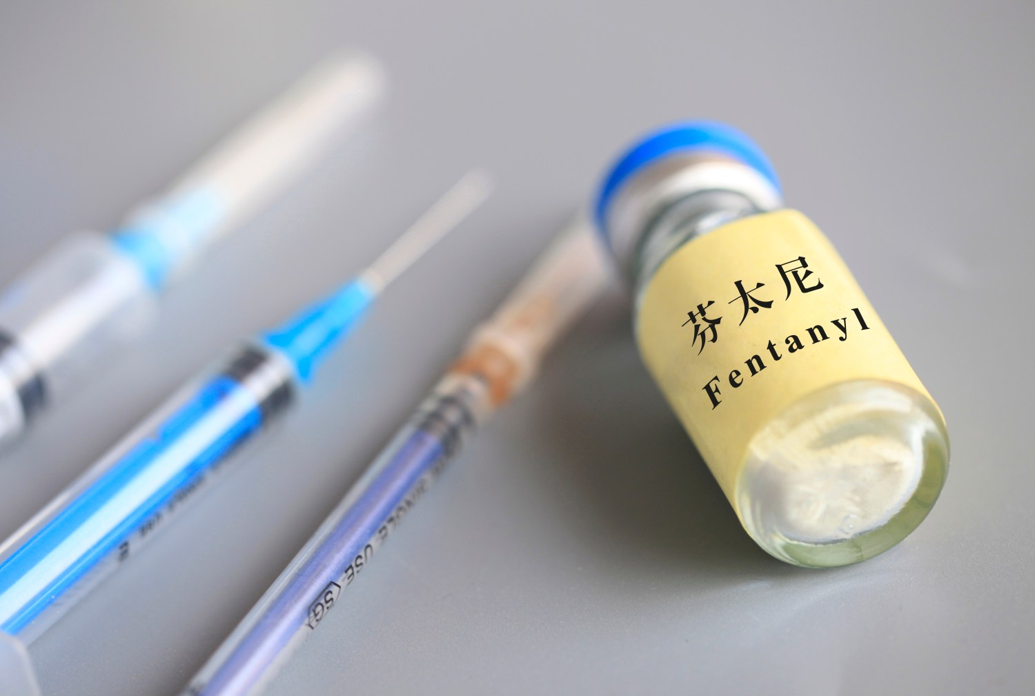 --FILE--A bottle of Fentanyl pharmaceuticals is displayed in Anyang city, central China's Henan province, 12 November 2018.China will add fentanyl-related substances to a supplementary list of controlled narcotic drugs and psychotropic substances with non-medical use since May 1. The decision was announced Monday in a joint statement by the Ministry of Public Security, the National Health Commission and the National Medical Products Administration. Fentanyl and its analogues that were previously included in the list of controlled narcotic drugs and psychotropic substances, as well as the related substances in the supplementary list, will remain to be controlled according to relevant regulations, the statement said.No Use China. No Use France.